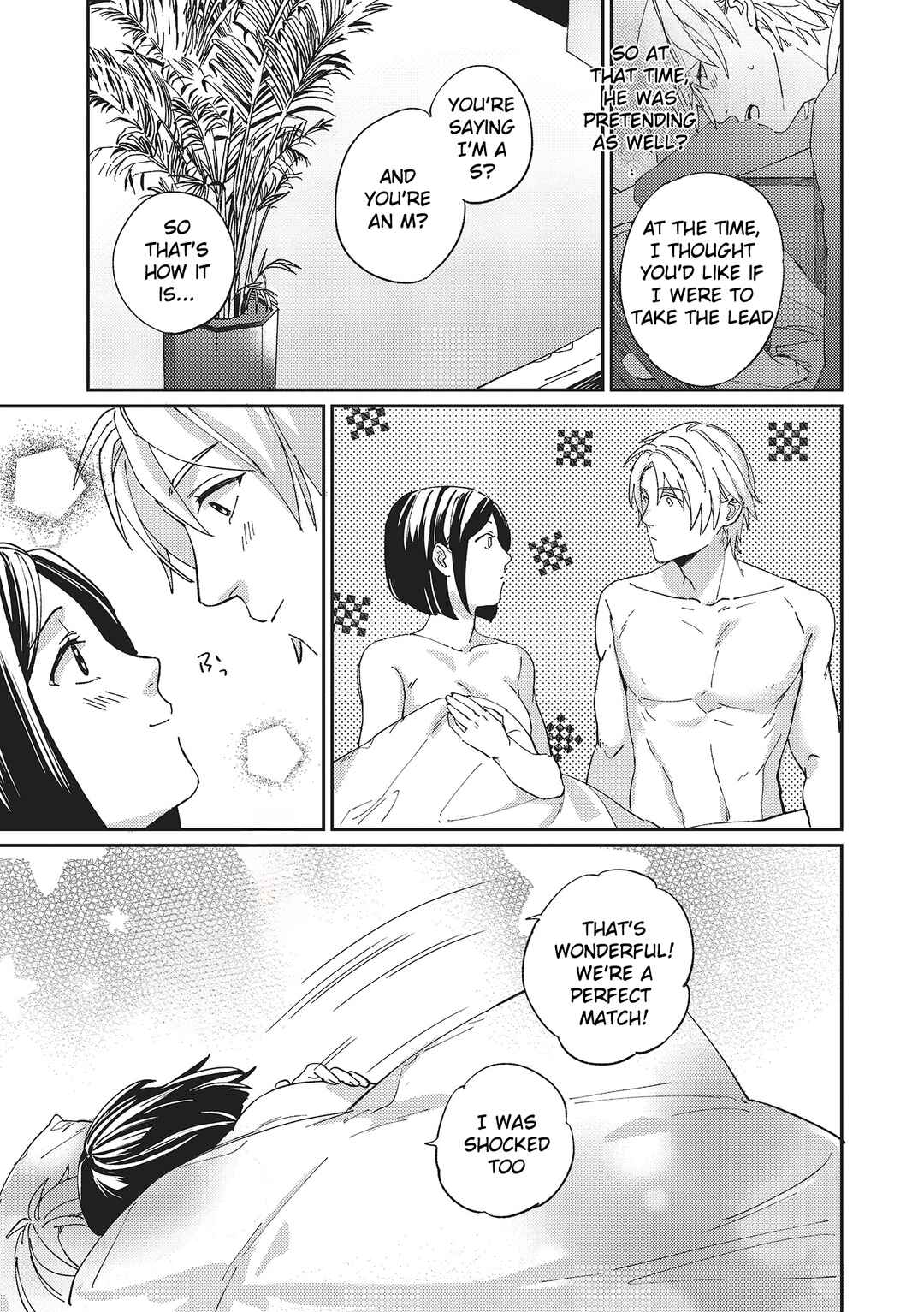 Page 30 Chapter Unknown_f8de Miyoshi-san wa Toshishita Wanko wo Nakasetai