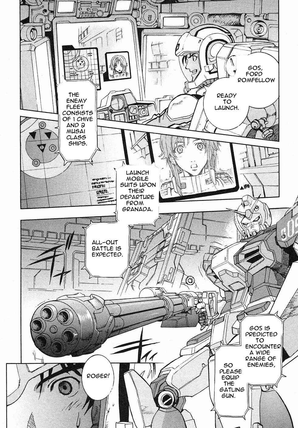 Page 23 Chapter 2 Mobile Suit Gundam Gaiden REBELLION: Space, at the End of a Flash...
