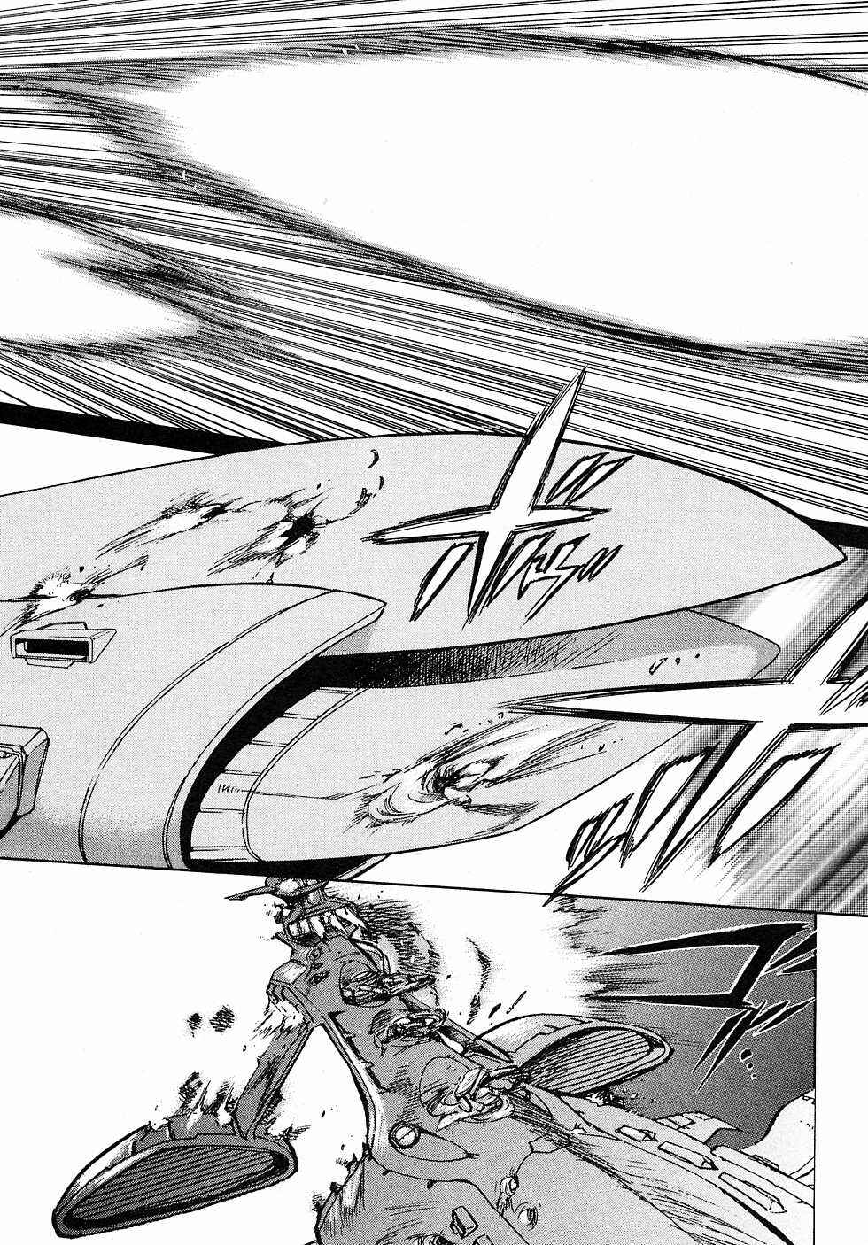 Page 33 Chapter 2 Mobile Suit Gundam Gaiden REBELLION: Space, at the End of a Flash...