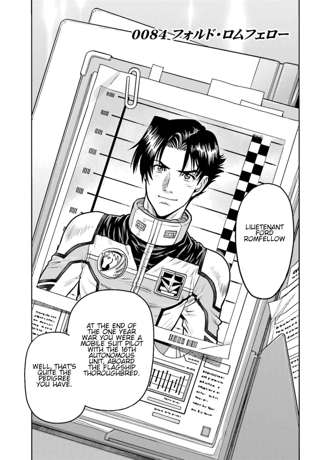 Page 1 Chapter 4.5 Mobile Suit Gundam Gaiden REBELLION: Space, at the End of a Flash...