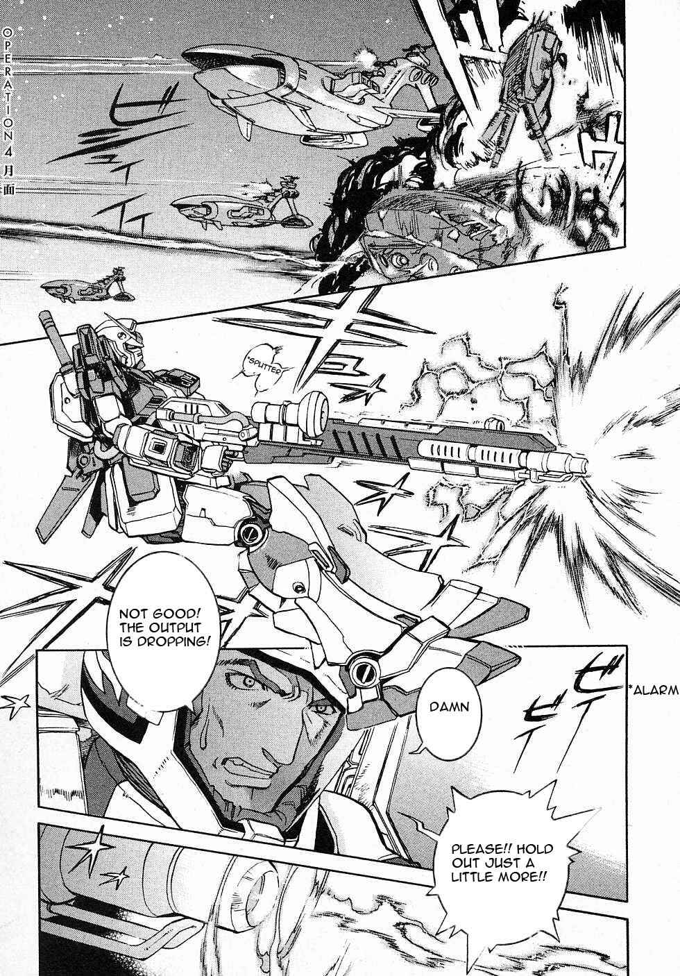 Page 2 Chapter 4 Mobile Suit Gundam Gaiden REBELLION: Space, at the End of a Flash...