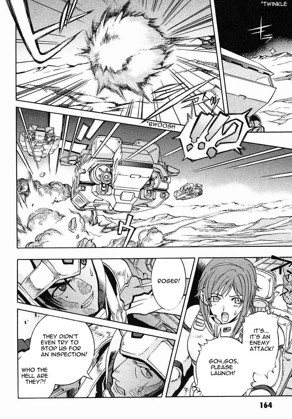 Page 21 Chapter 4 Mobile Suit Gundam Gaiden REBELLION: Space, at the End of a Flash...