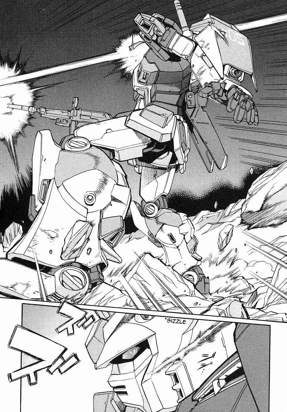 Page 33 Chapter 4 Mobile Suit Gundam Gaiden REBELLION: Space, at the End of a Flash...