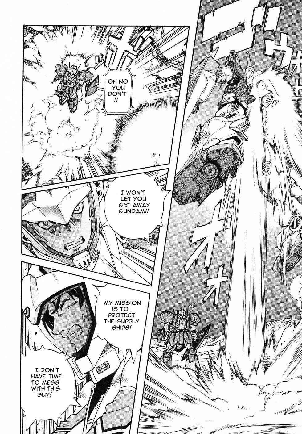 Page 39 Chapter 4 Mobile Suit Gundam Gaiden REBELLION: Space, at the End of a Flash...