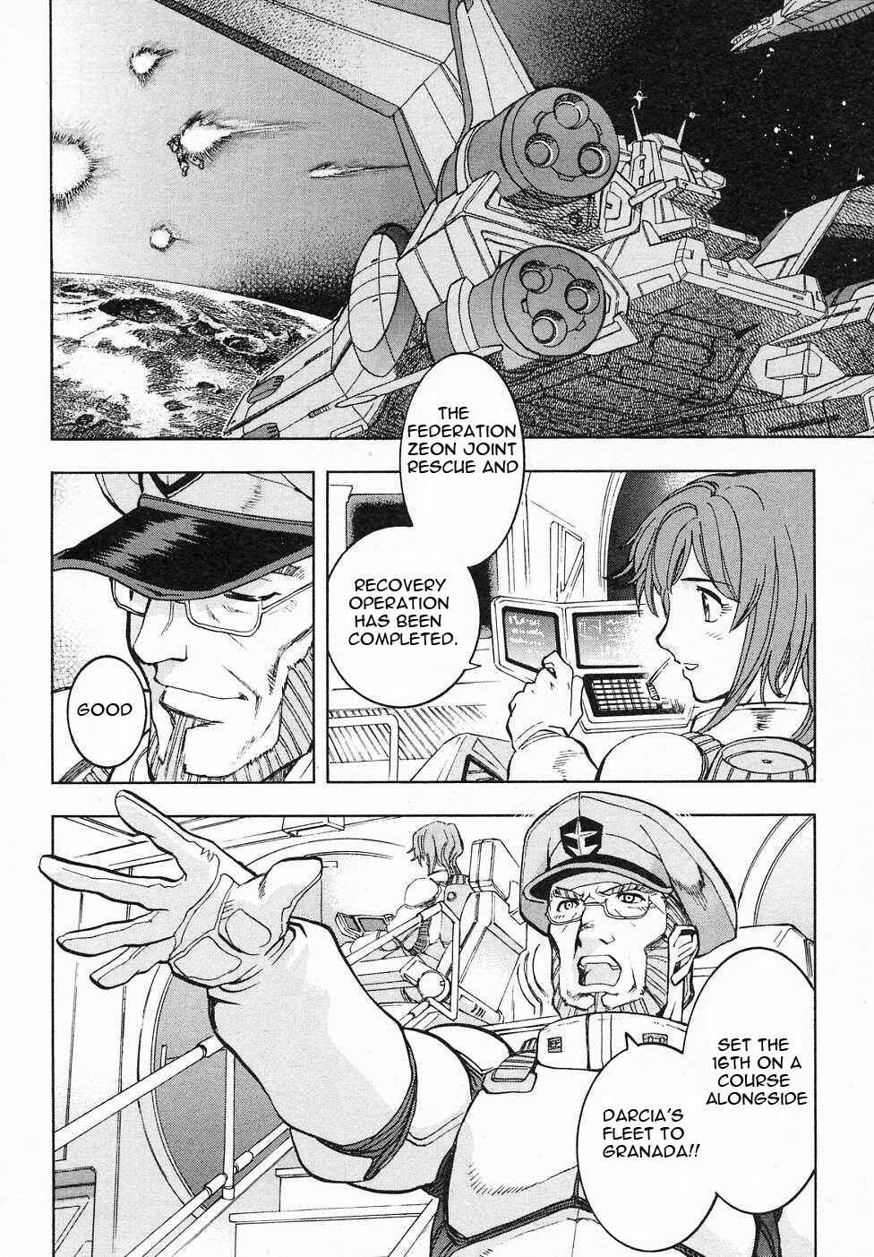 Page 13 Chapter 8 Mobile Suit Gundam Gaiden REBELLION: Space, at the End of a Flash...