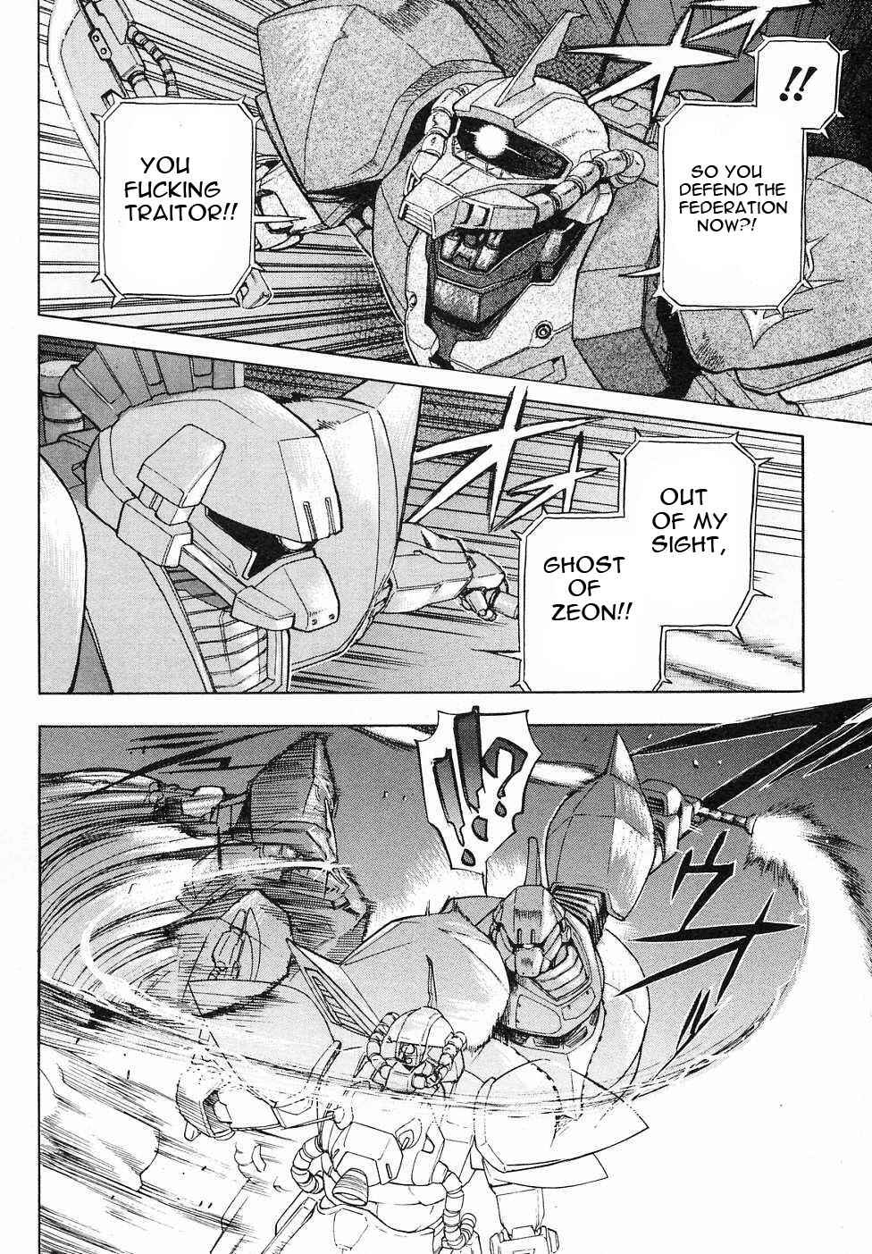 Page 21 Chapter 8 Mobile Suit Gundam Gaiden REBELLION: Space, at the End of a Flash...