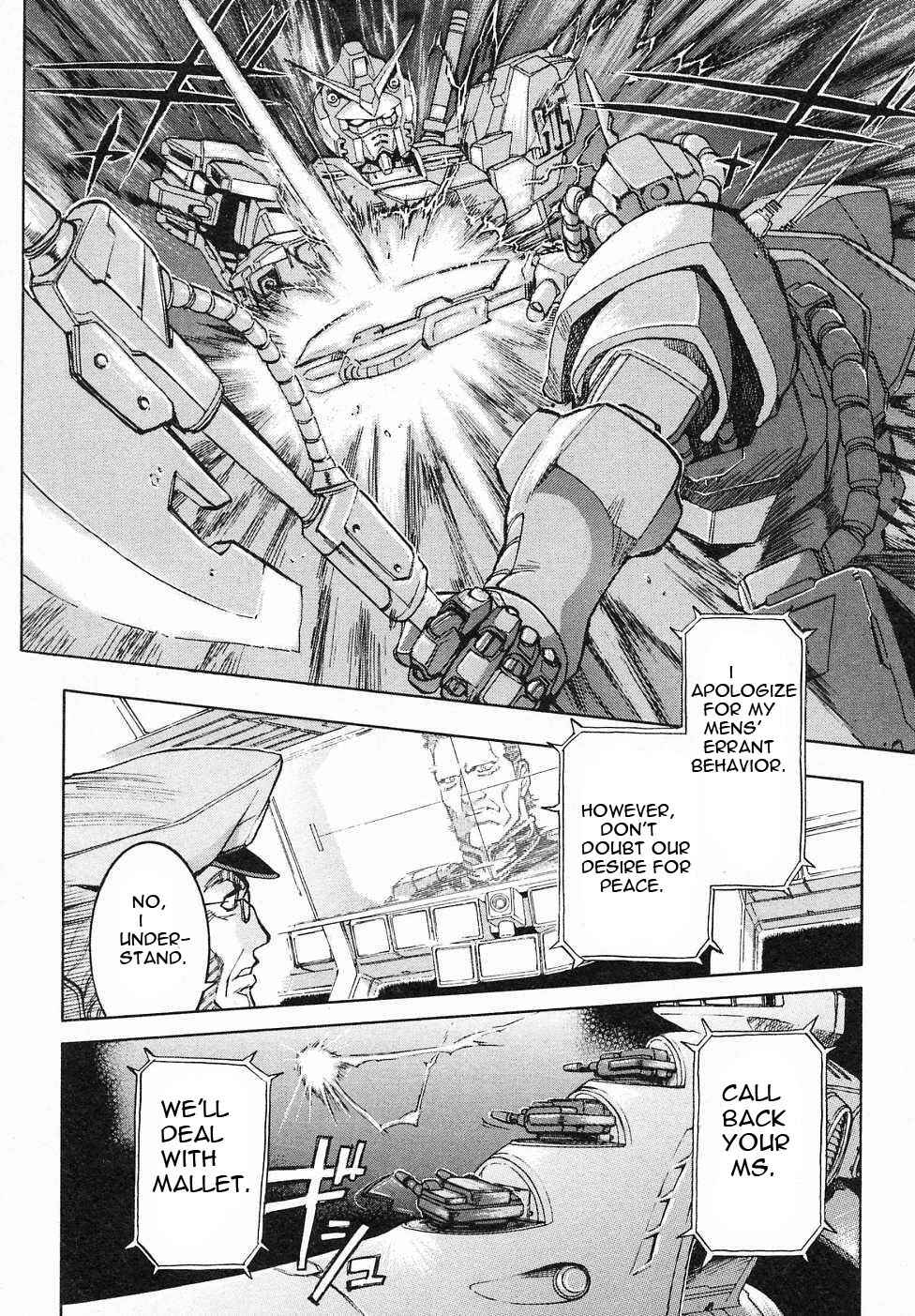 Page 27 Chapter 8 Mobile Suit Gundam Gaiden REBELLION: Space, at the End of a Flash...
