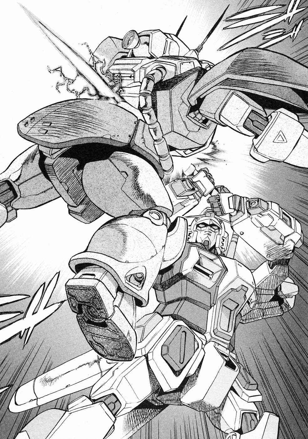 Page 39 Chapter 8 Mobile Suit Gundam Gaiden REBELLION: Space, at the End of a Flash...
