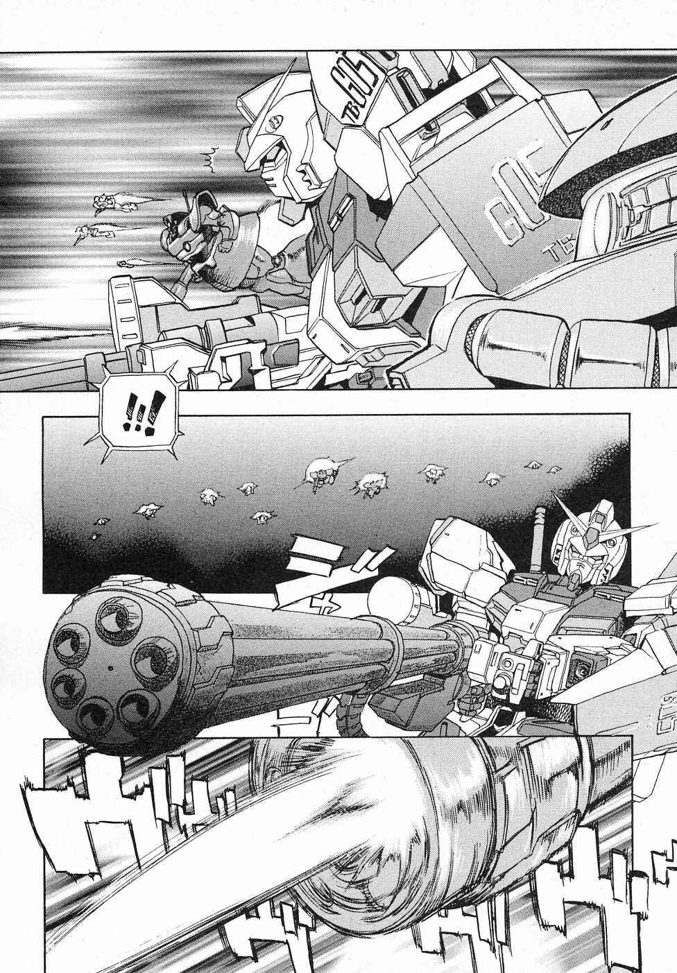 Page 23 Chapter 7 Mobile Suit Gundam Gaiden REBELLION: Space, at the End of a Flash...