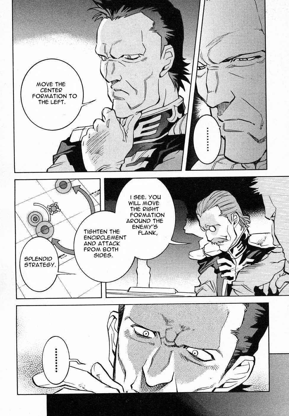 Page 25 Chapter 7 Mobile Suit Gundam Gaiden REBELLION: Space, at the End of a Flash...