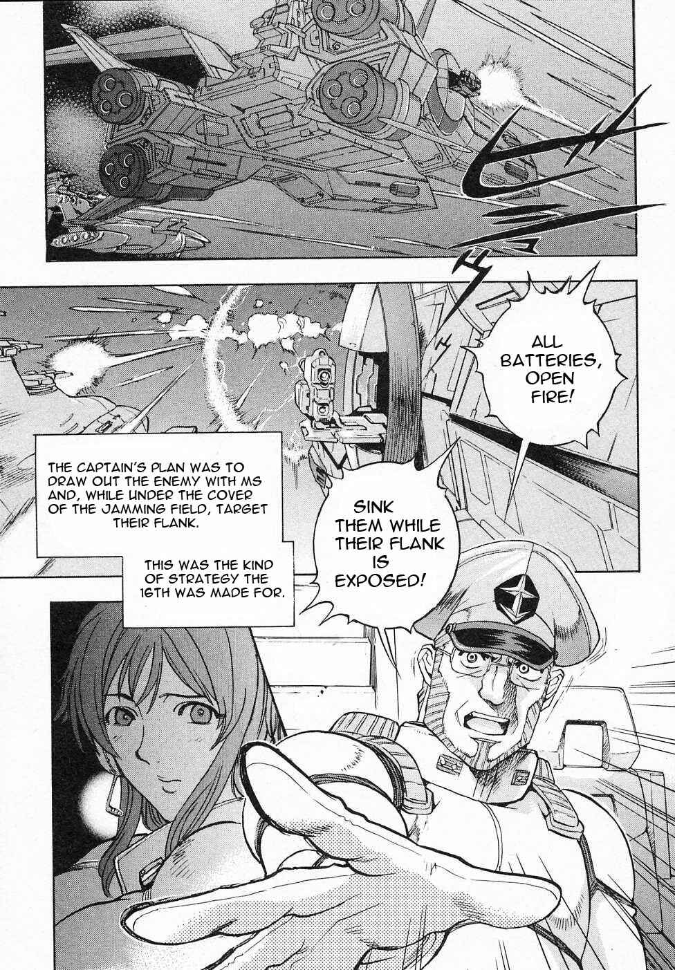Page 30 Chapter 7 Mobile Suit Gundam Gaiden REBELLION: Space, at the End of a Flash...