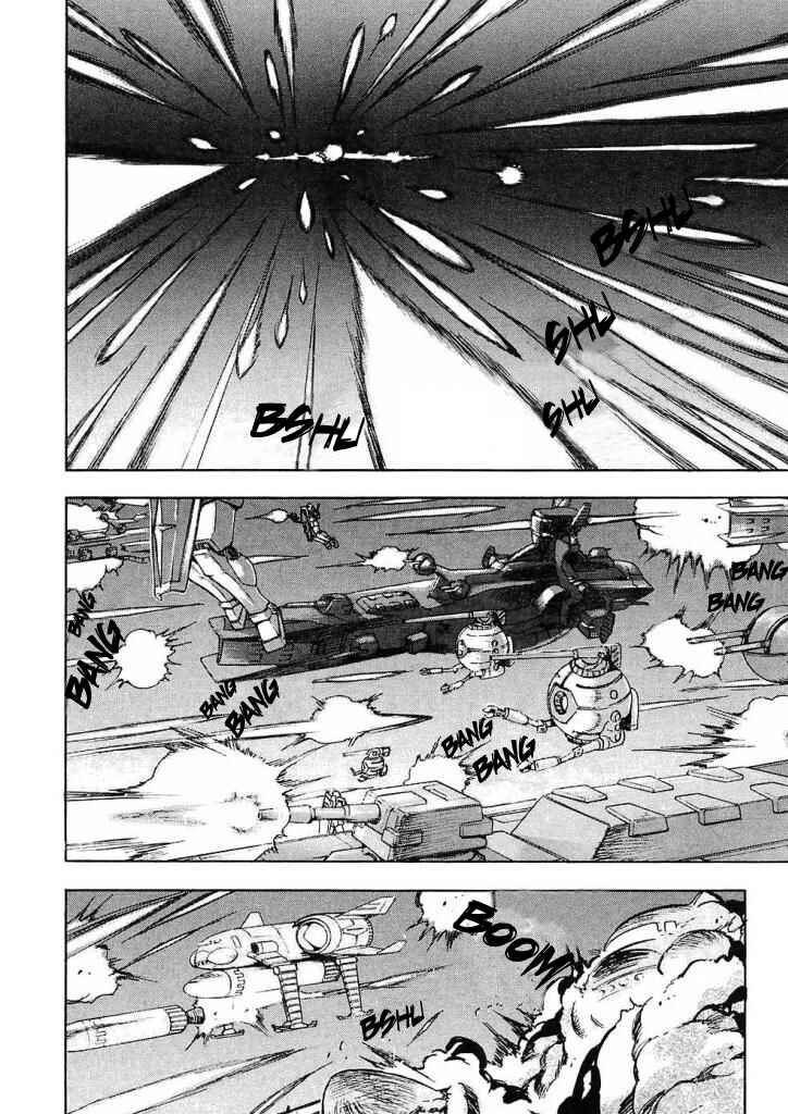 Page 11 Chapter 10 Mobile Suit Gundam Gaiden REBELLION: Space, at the End of a Flash...