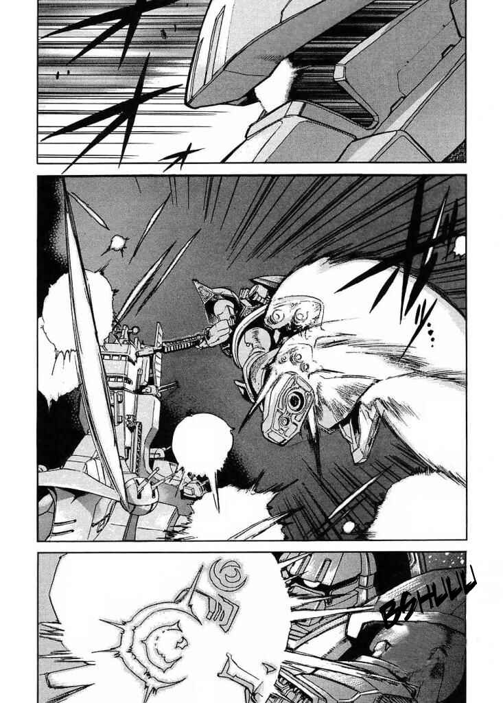 Page 15 Chapter 10 Mobile Suit Gundam Gaiden REBELLION: Space, at the End of a Flash...