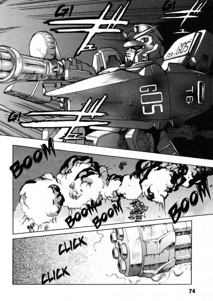 Page 31 Chapter 10 Mobile Suit Gundam Gaiden REBELLION: Space, at the End of a Flash...