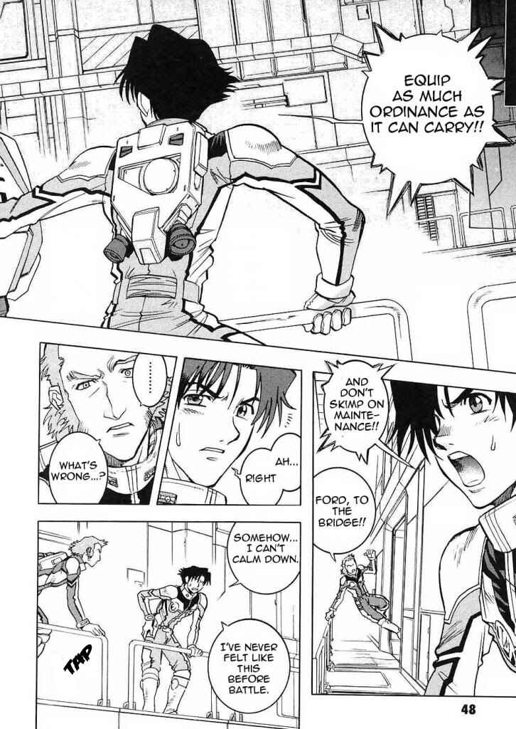 Page 5 Chapter 10 Mobile Suit Gundam Gaiden REBELLION: Space, at the End of a Flash...