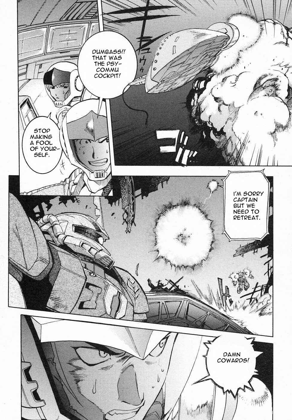 Page 37 Chapter 5 Mobile Suit Gundam Gaiden REBELLION: Space, at the End of a Flash...