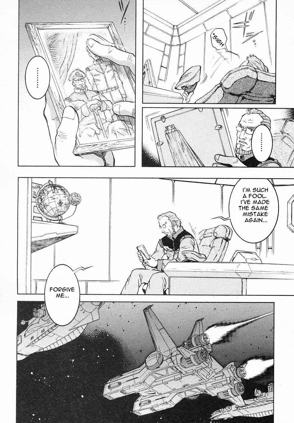 Page 15 Chapter 6 Mobile Suit Gundam Gaiden REBELLION: Space, at the End of a Flash...