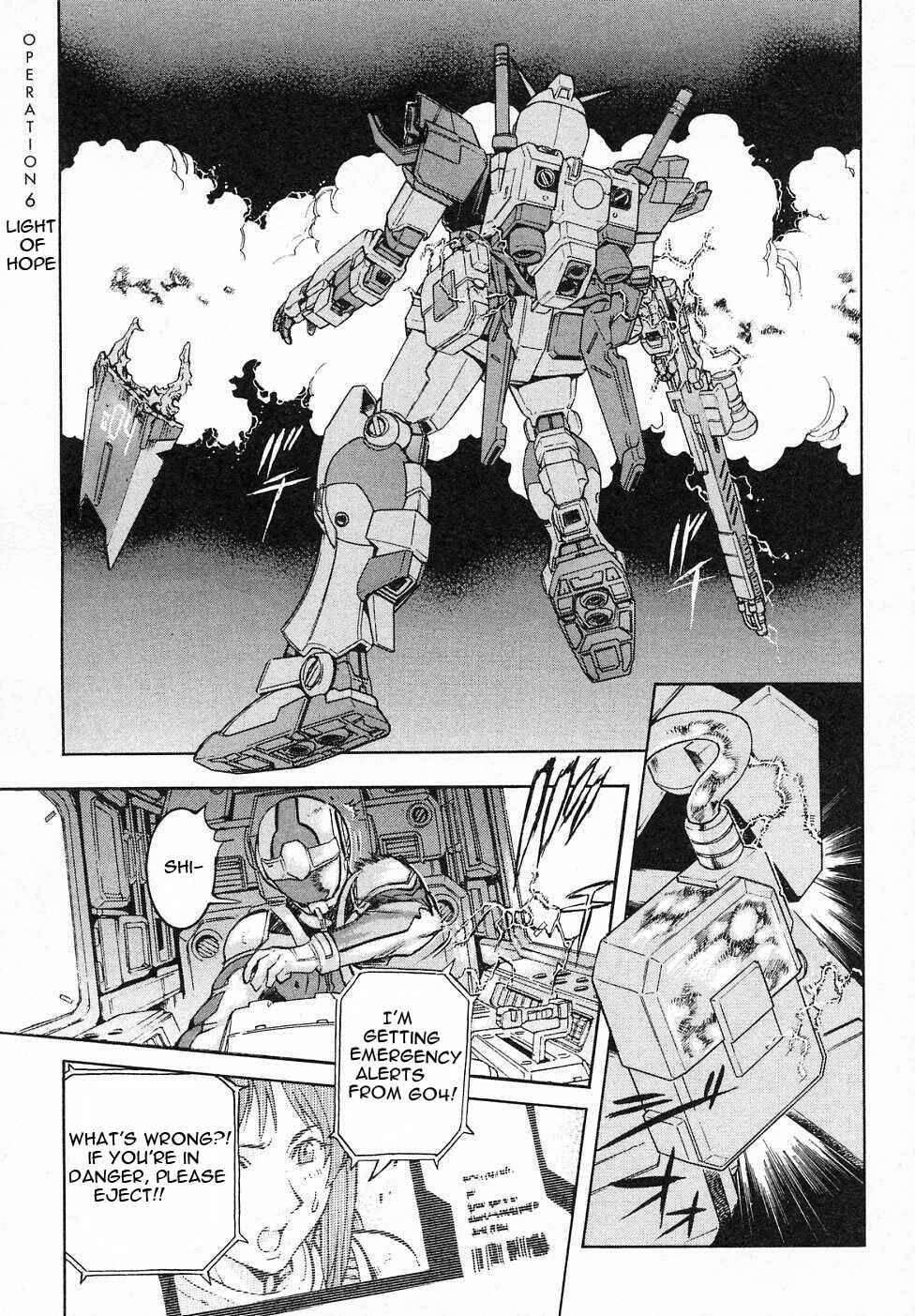 Page 2 Chapter 6 Mobile Suit Gundam Gaiden REBELLION: Space, at the End of a Flash...