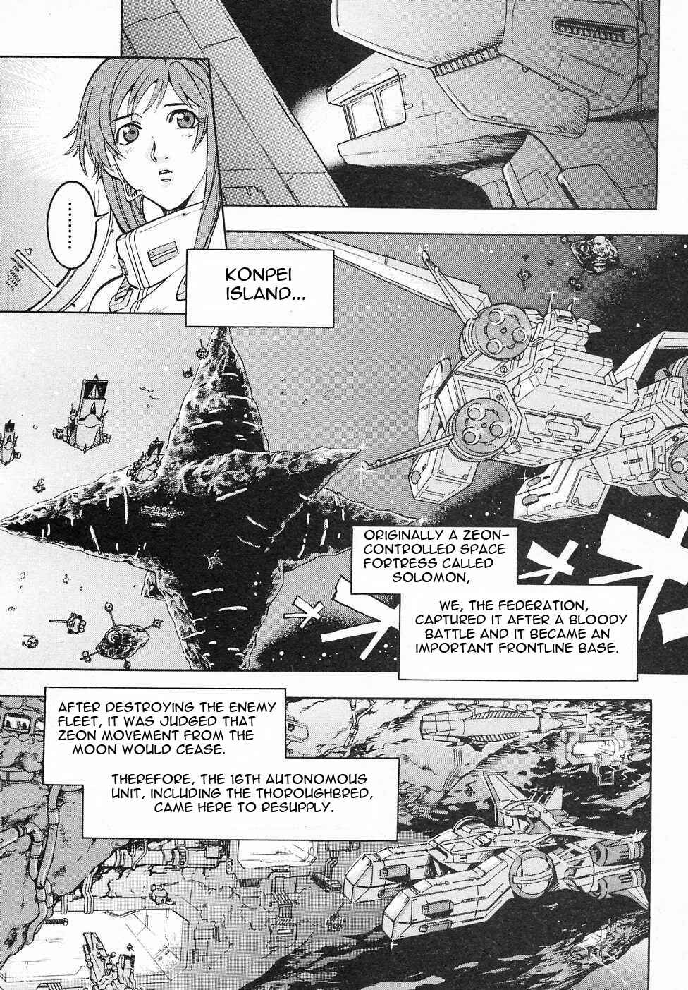 Page 20 Chapter 6 Mobile Suit Gundam Gaiden REBELLION: Space, at the End of a Flash...