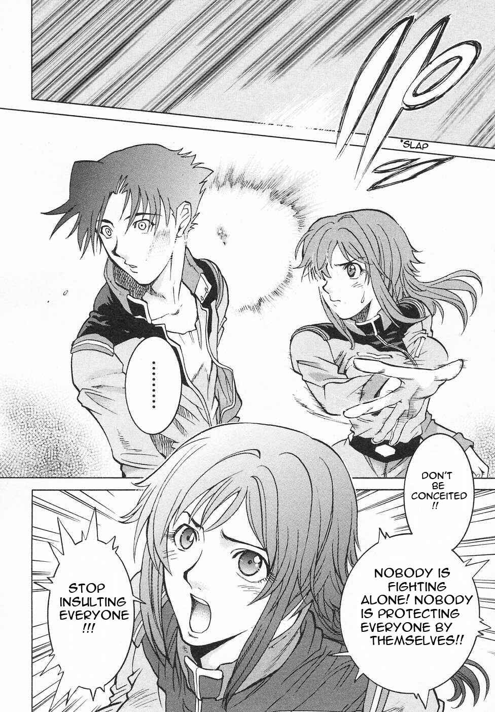 Page 33 Chapter 6 Mobile Suit Gundam Gaiden REBELLION: Space, at the End of a Flash...