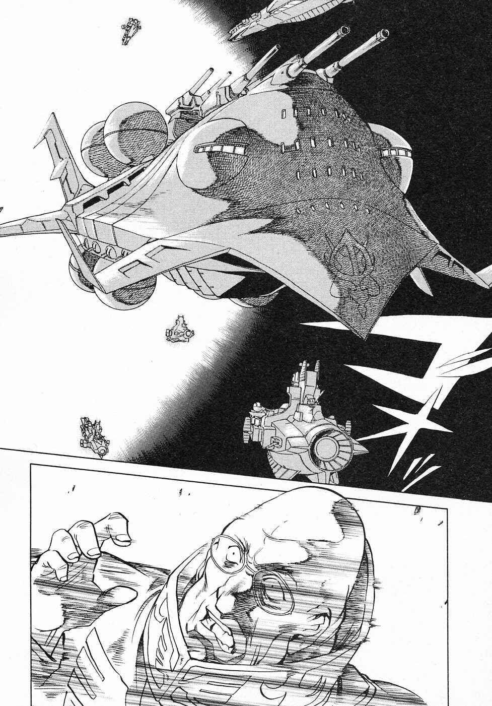 Page 37 Chapter 6 Mobile Suit Gundam Gaiden REBELLION: Space, at the End of a Flash...