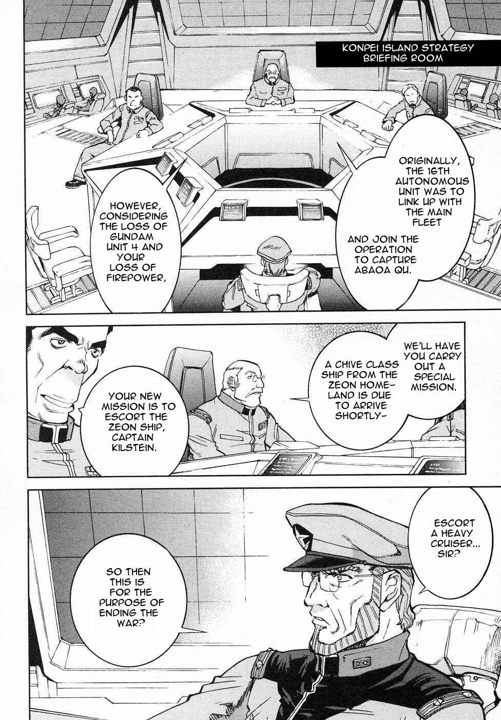 Page 39 Chapter 6 Mobile Suit Gundam Gaiden REBELLION: Space, at the End of a Flash...