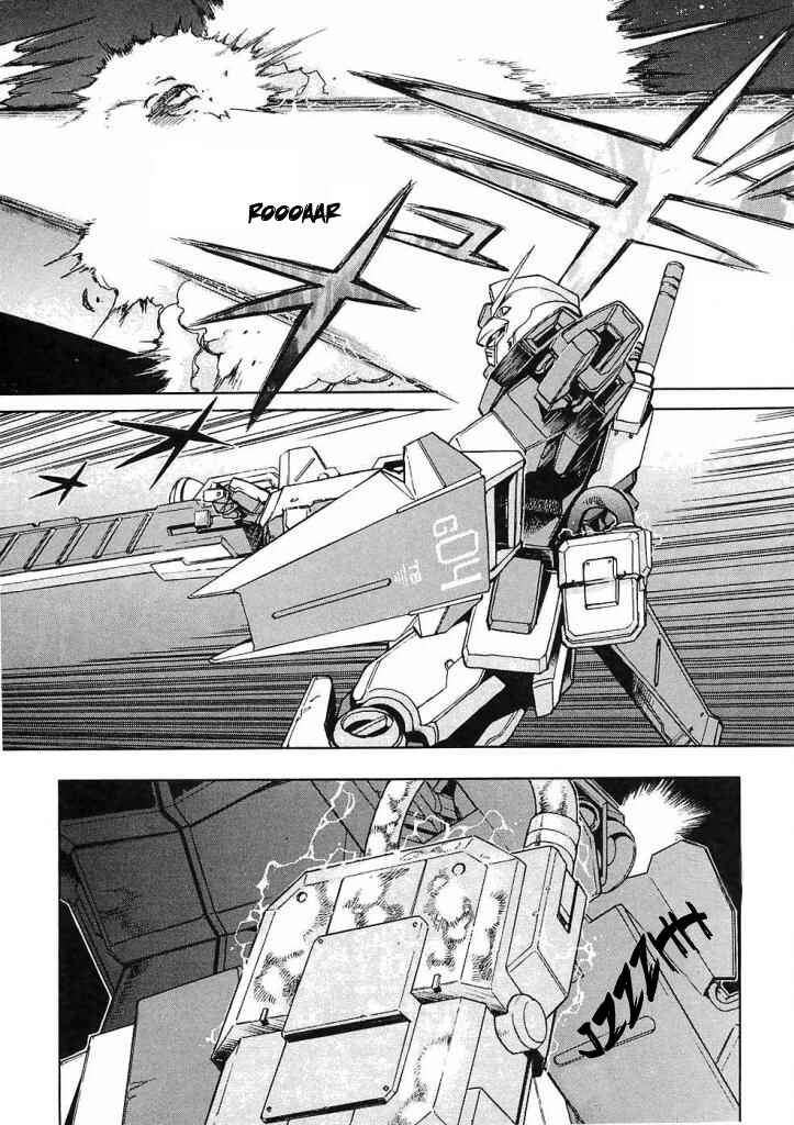 Page 29 Chapter 9 Mobile Suit Gundam Gaiden REBELLION: Space, at the End of a Flash...