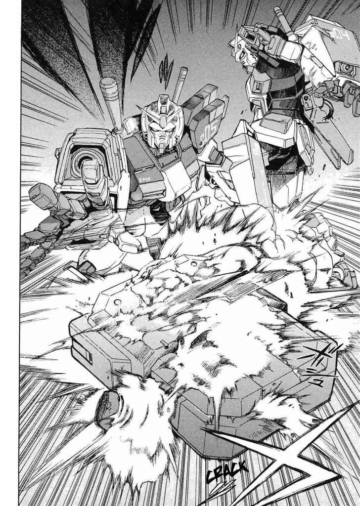 Page 35 Chapter 9 Mobile Suit Gundam Gaiden REBELLION: Space, at the End of a Flash...
