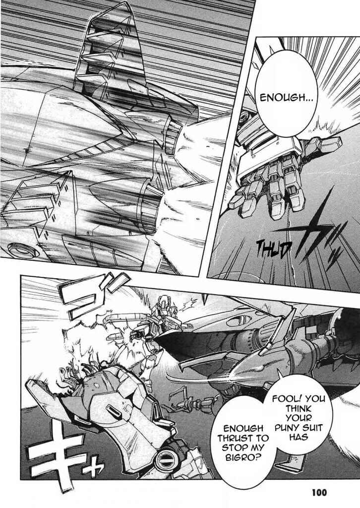 Page 17 Chapter 11 Mobile Suit Gundam Gaiden REBELLION: Space, at the End of a Flash...