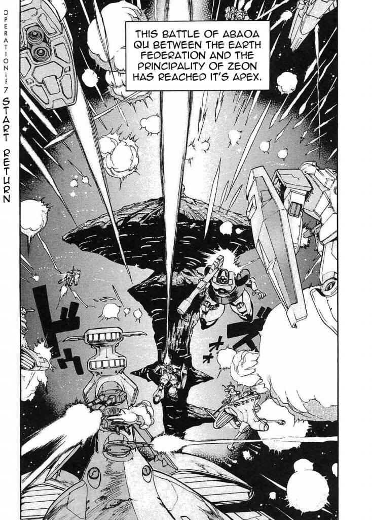 Page 2 Chapter 11 Mobile Suit Gundam Gaiden REBELLION: Space, at the End of a Flash...