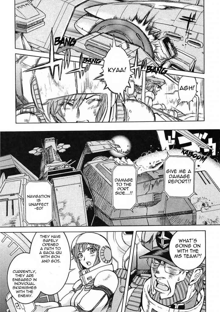 Page 28 Chapter 11 Mobile Suit Gundam Gaiden REBELLION: Space, at the End of a Flash...