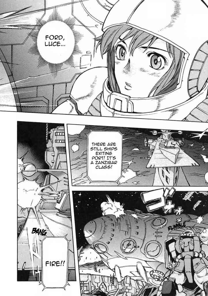 Page 33 Chapter 11 Mobile Suit Gundam Gaiden REBELLION: Space, at the End of a Flash...