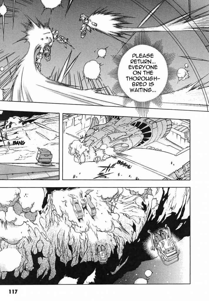 Page 34 Chapter 11 Mobile Suit Gundam Gaiden REBELLION: Space, at the End of a Flash...