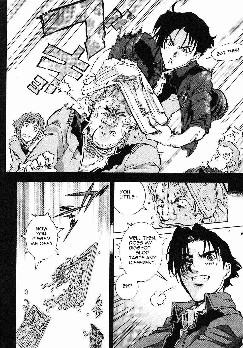 Page 15 Chapter 3 Mobile Suit Gundam Gaiden REBELLION: Space, at the End of a Flash...