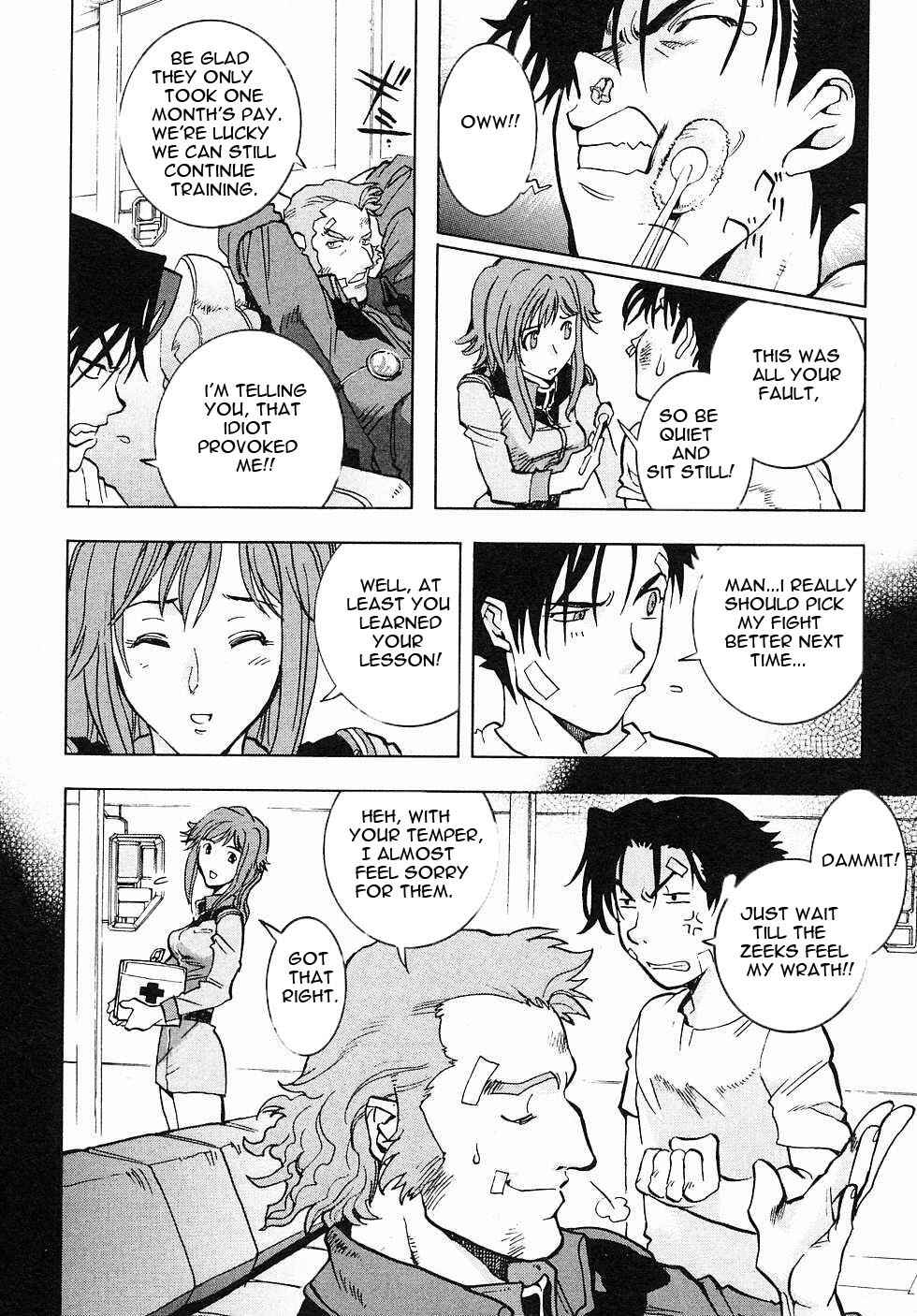 Page 17 Chapter 3 Mobile Suit Gundam Gaiden REBELLION: Space, at the End of a Flash...