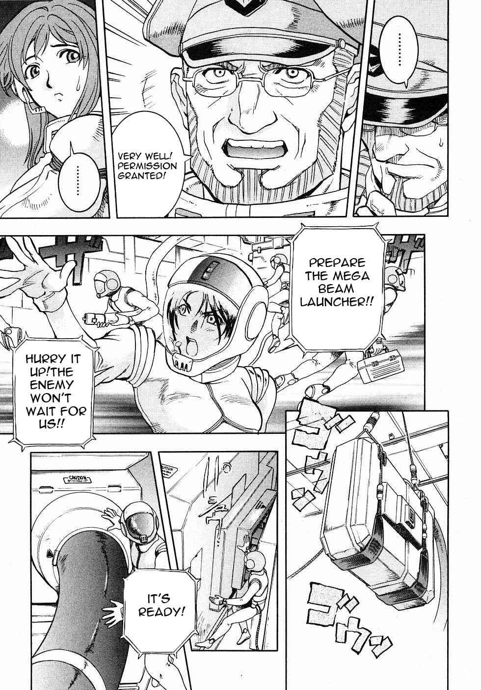 Page 30 Chapter 3 Mobile Suit Gundam Gaiden REBELLION: Space, at the End of a Flash...