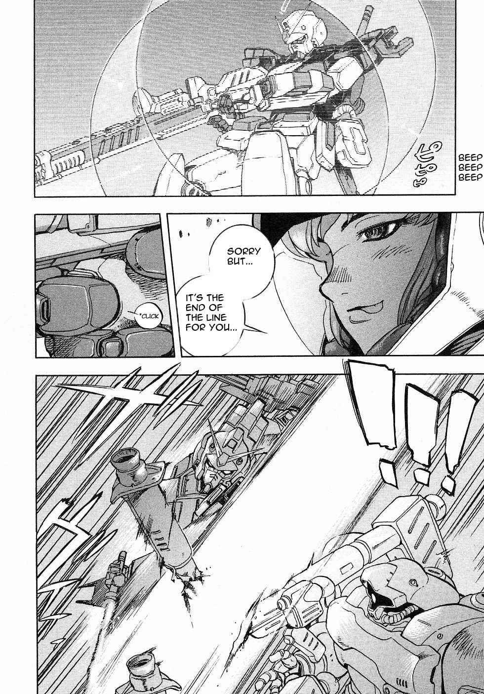 Page 43 Chapter 3 Mobile Suit Gundam Gaiden REBELLION: Space, at the End of a Flash...