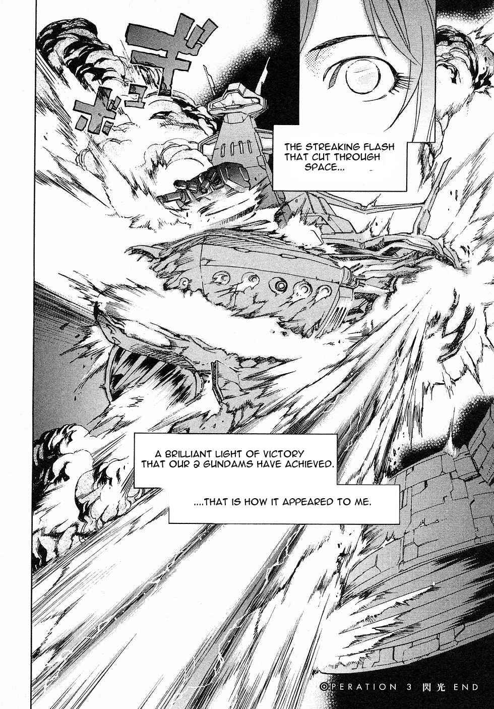 Page 47 Chapter 3 Mobile Suit Gundam Gaiden REBELLION: Space, at the End of a Flash...