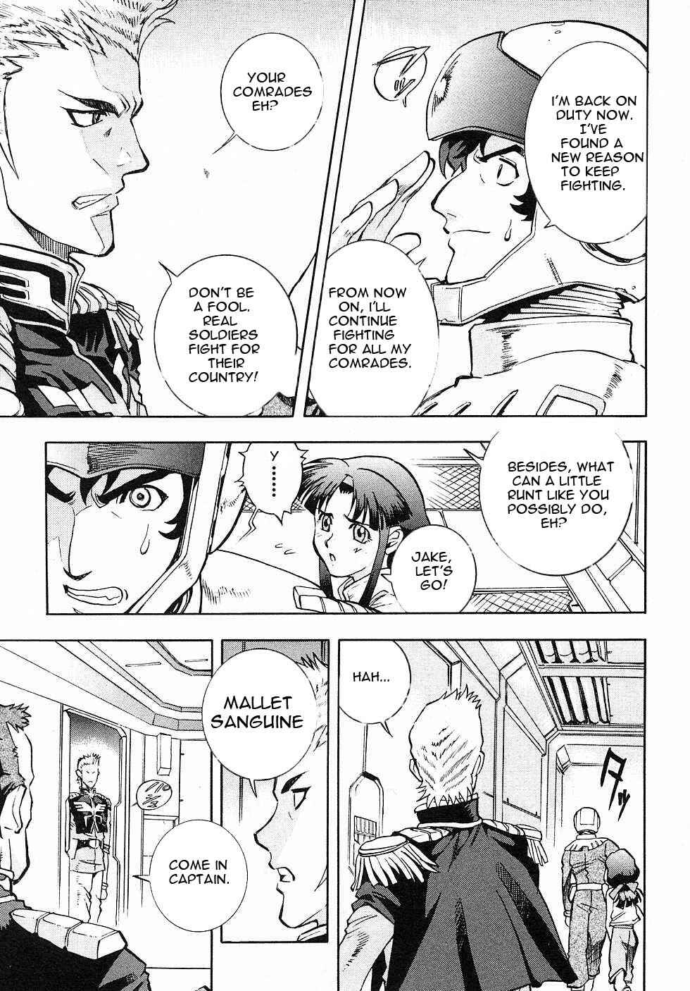 Page 6 Chapter 3 Mobile Suit Gundam Gaiden REBELLION: Space, at the End of a Flash...