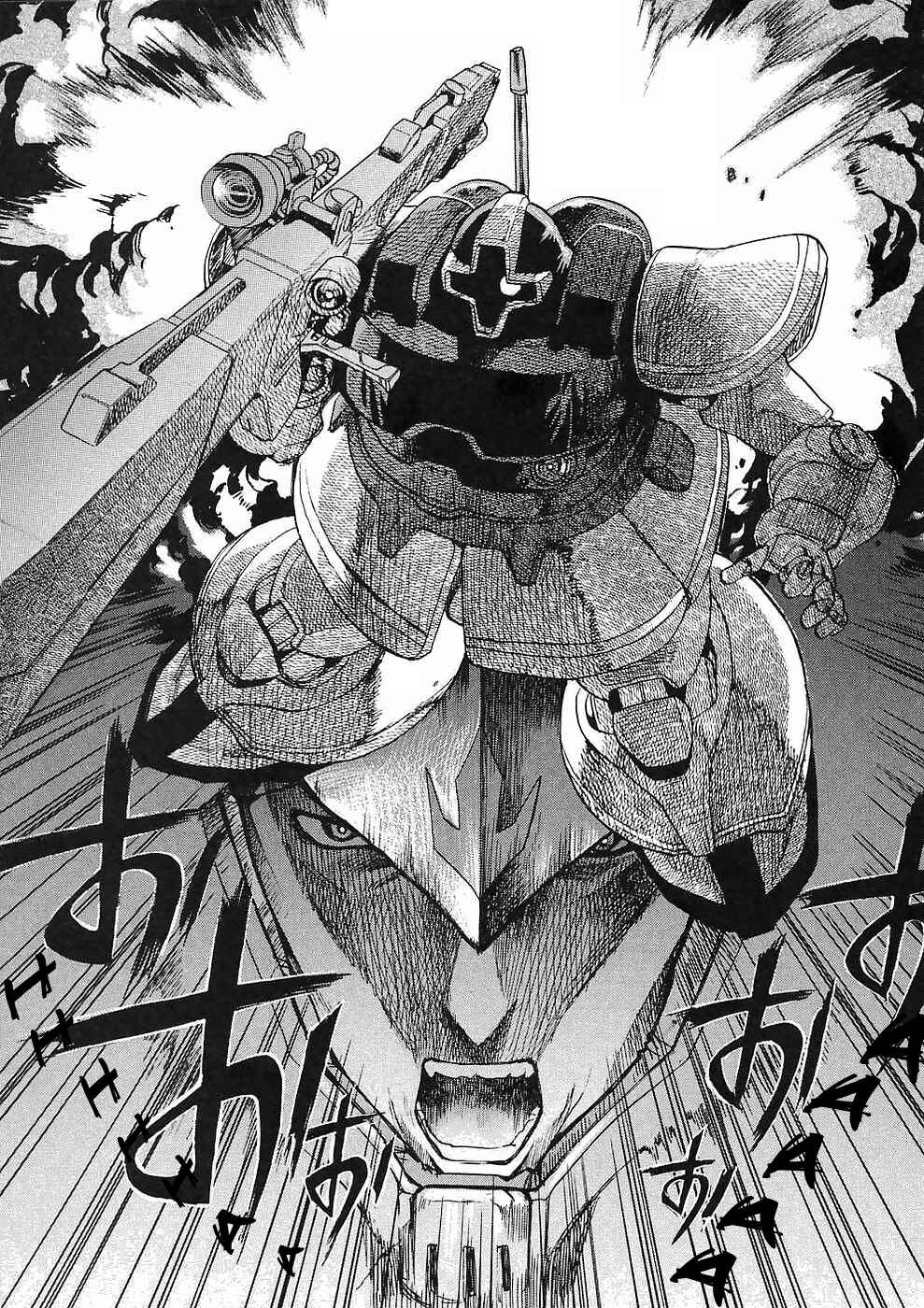 Page 14 Chapter 12 Mobile Suit Gundam Gaiden REBELLION: Space, at the End of a Flash...