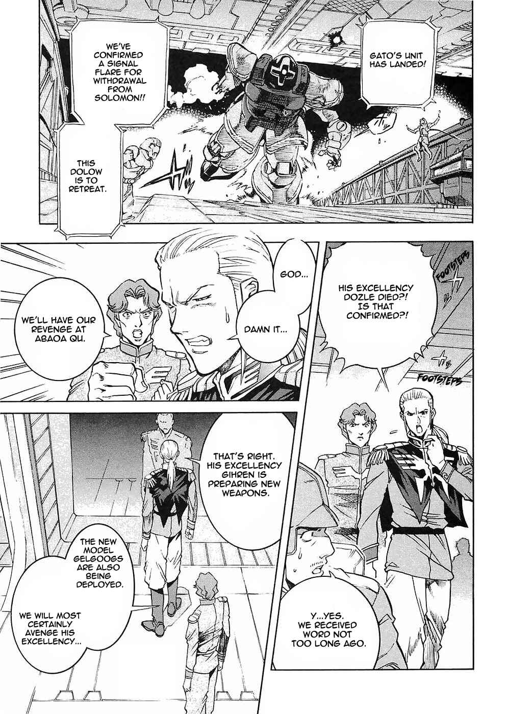 Page 16 Chapter 12 Mobile Suit Gundam Gaiden REBELLION: Space, at the End of a Flash...