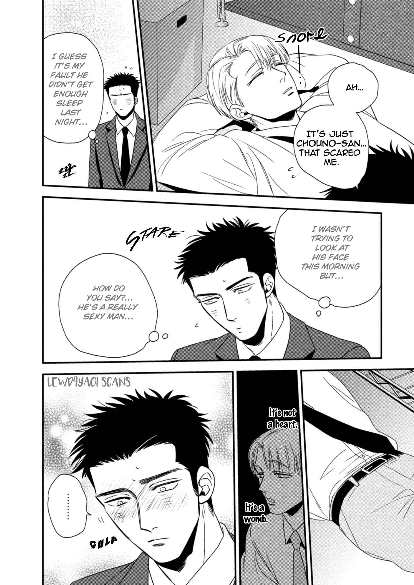 Page 5 Chapter 1.5 Chou to Hana no Kankeisei