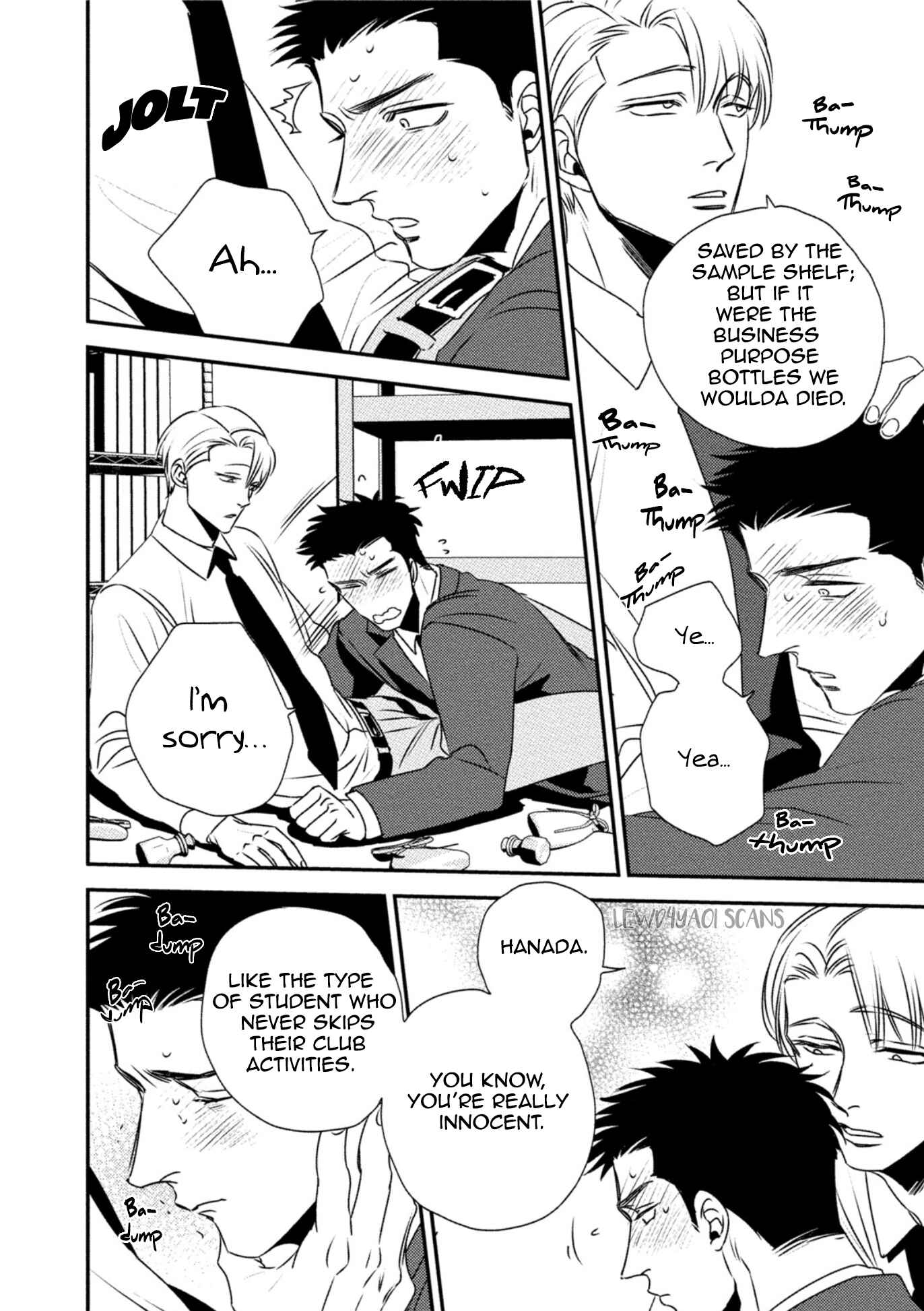 Page 7 Chapter 1.5 Chou to Hana no Kankeisei
