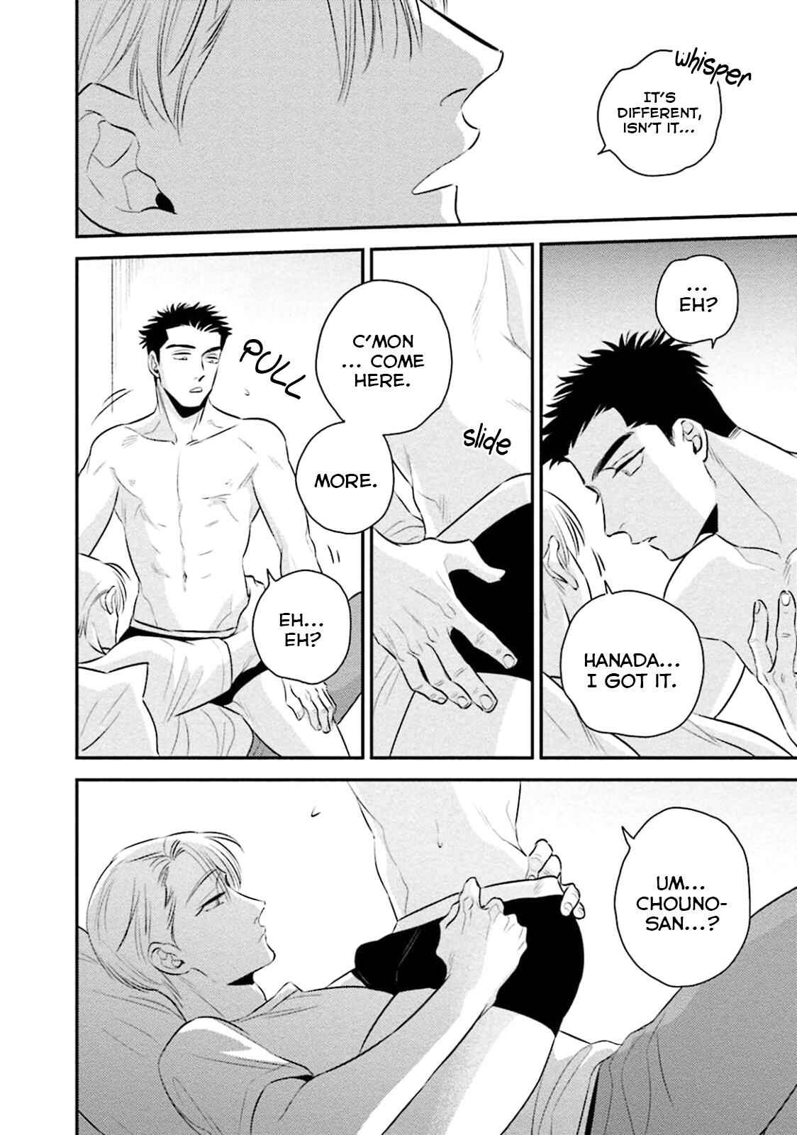 Page 21 Chapter 4 Chou to Hana no Kankeisei
