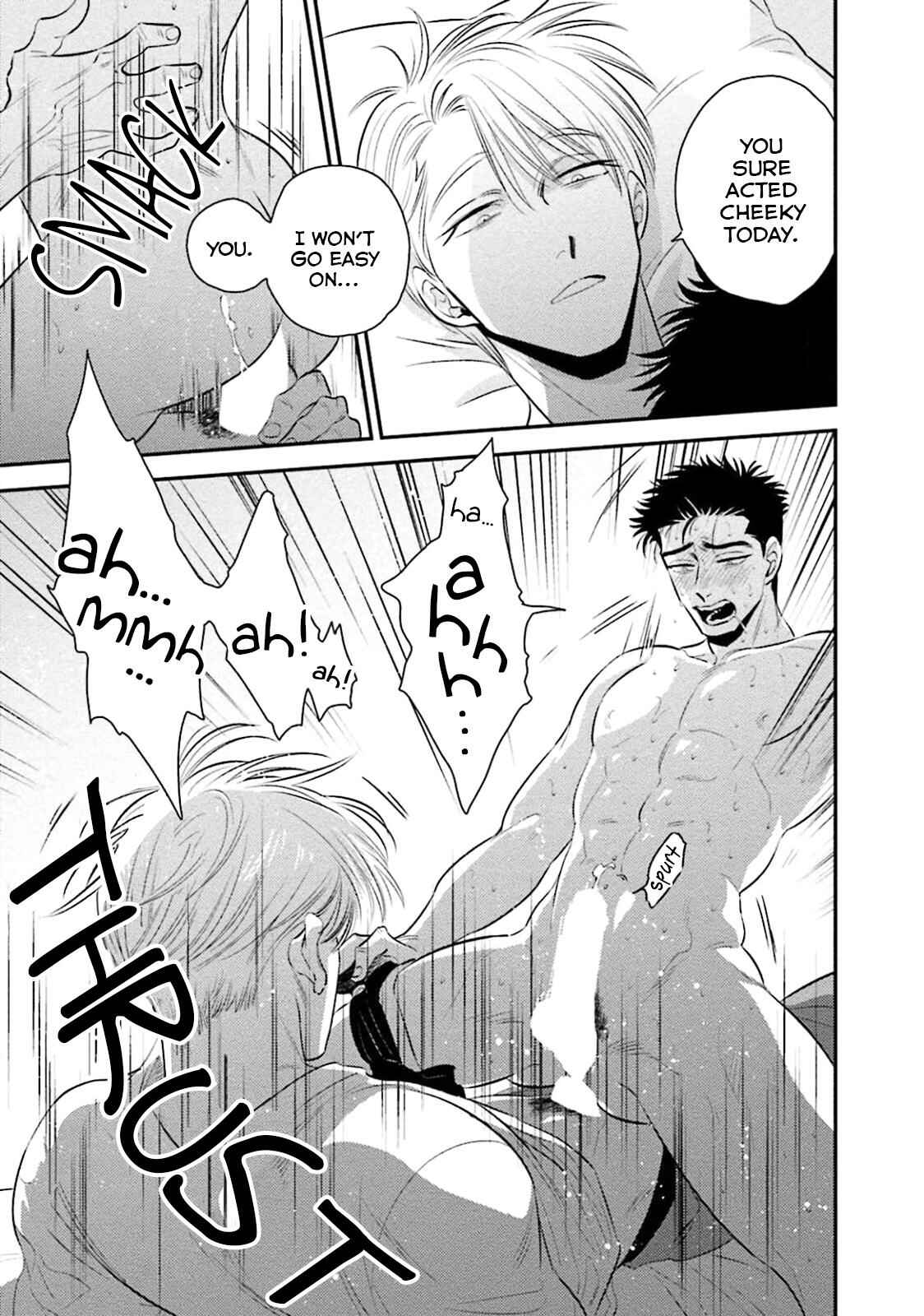 Page 28 Chapter 4 Chou to Hana no Kankeisei