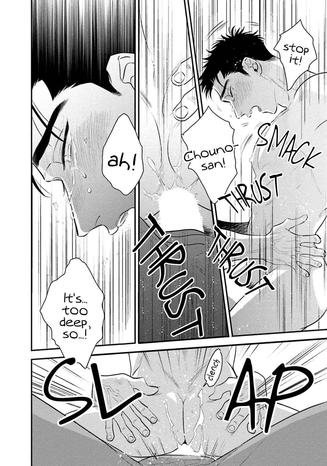 Page 29 Chapter 4 Chou to Hana no Kankeisei