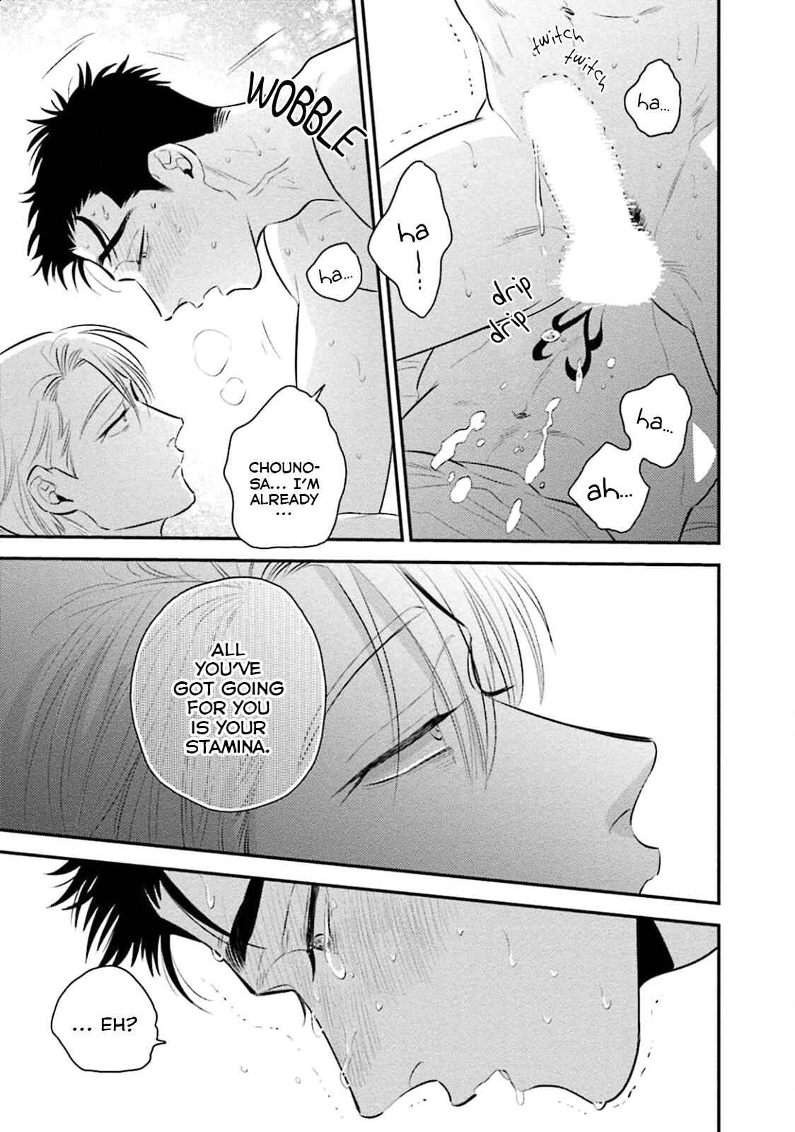 Page 30 Chapter 4 Chou to Hana no Kankeisei