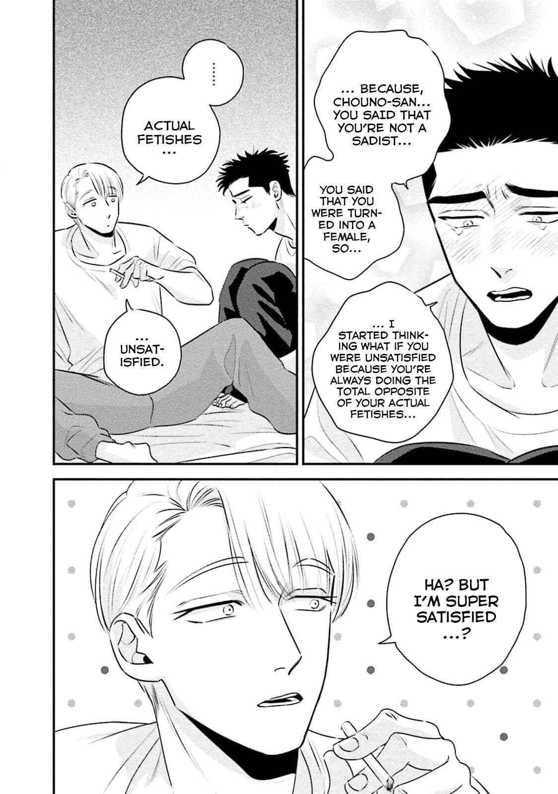 Page 35 Chapter 4 Chou to Hana no Kankeisei