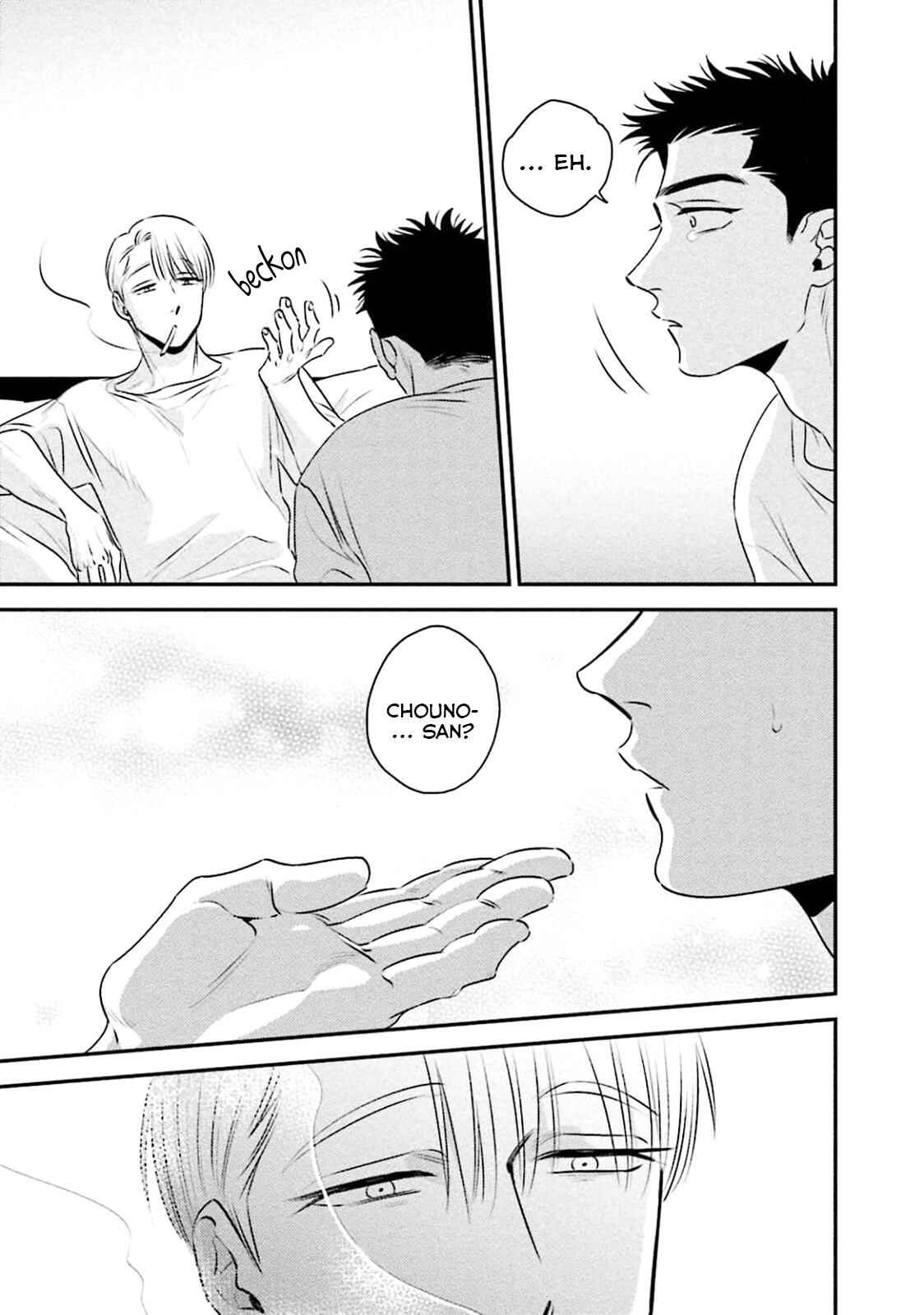 Page 36 Chapter 4 Chou to Hana no Kankeisei