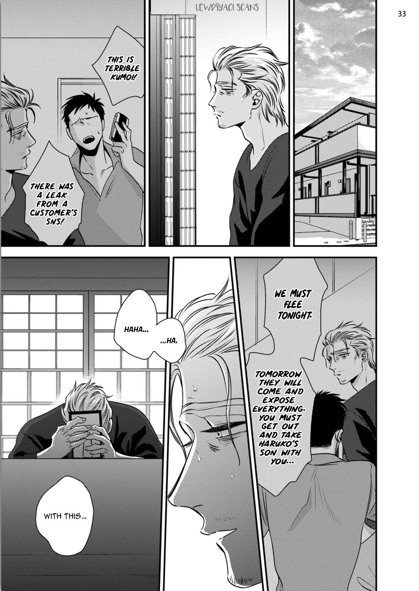 Page 39 Chapter 3 Chou to Hana no Kankeisei